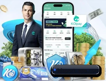乐动足球 APP 深度功能 - LDSPORTS