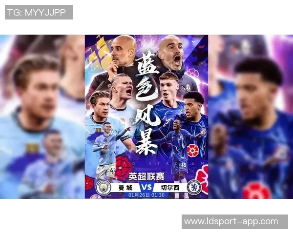 英媒称切尔西曼城争夺德罗即将触发600万欧解约金